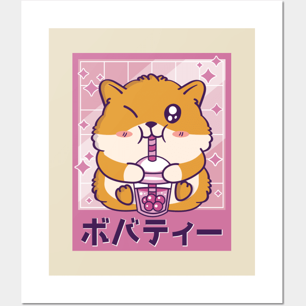 Cute Kawaii Golden Hamster Drinking Boba Tea Wall Art by Cuteness Klub